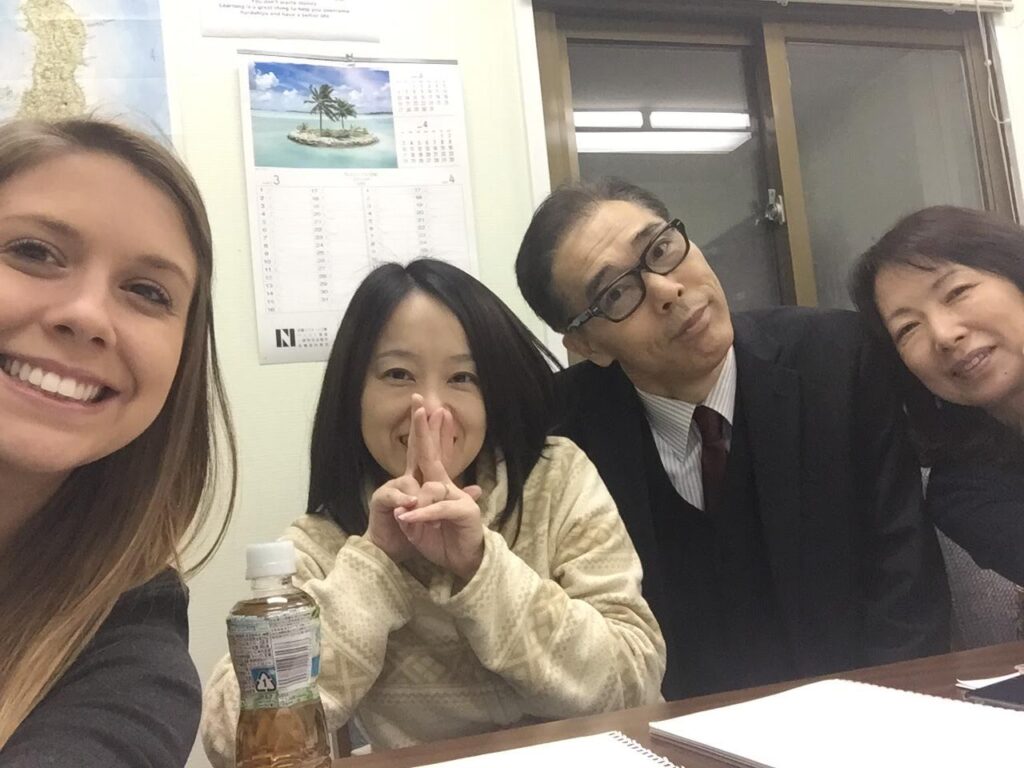 Interview With Taylor Teacher In Japan Bridgeuniverse Tefl Blog