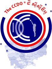 The Cambodian Community Dream Organization's Logo