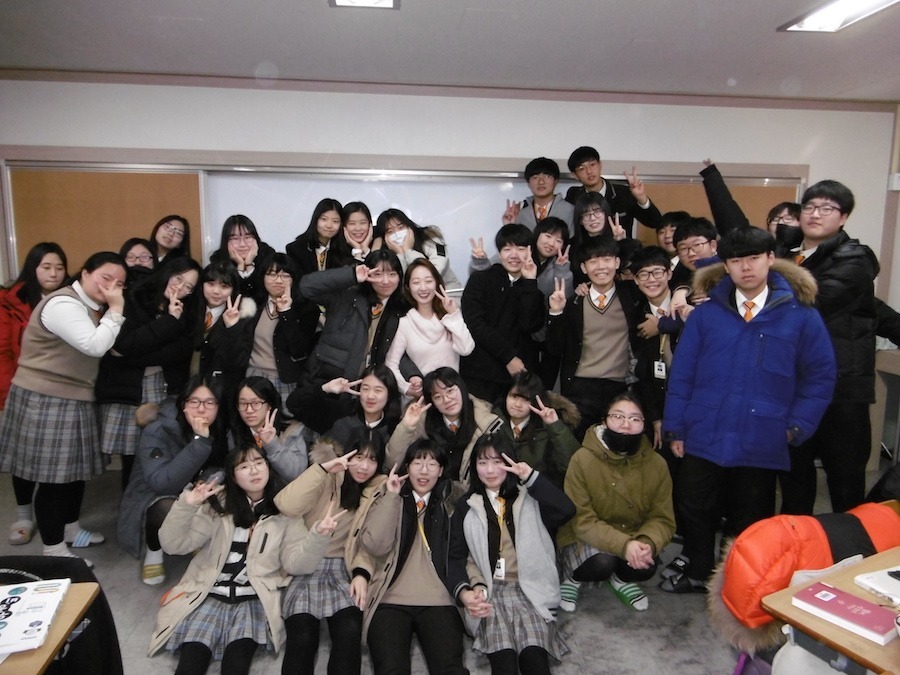 English Teacher in South Korea 