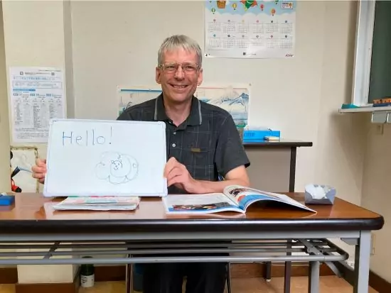 Bridge alum, David, from the U.S. teaching English in Japan