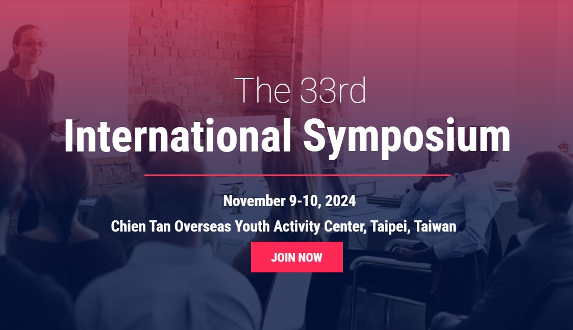 The 33rdInternational Symposium