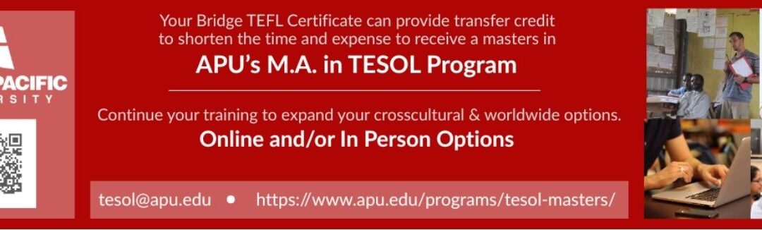 Azusa Pacific University (landscape)